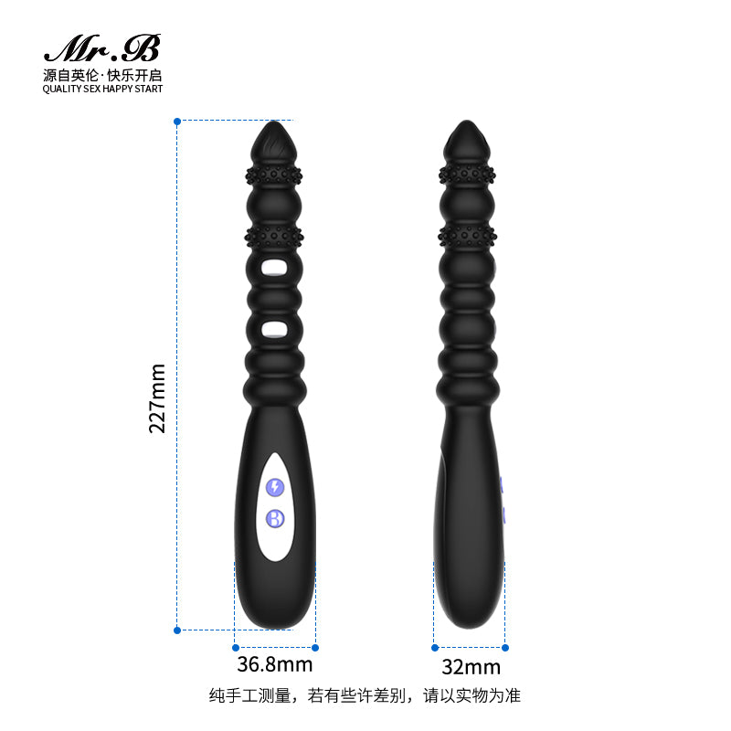 Vibrating Anal Beads Butt Plug, Silicone Large Size Anal Vibrator Sex Toy with 10 Vibration Modes for Women, Waterproof Prostate Stimulator for Men