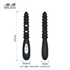 Vibrating Anal Beads Butt Plug, Silicone Large Size Anal Vibrator Sex Toy with 10 Vibration Modes for Women, Waterproof Prostate Stimulator for Men