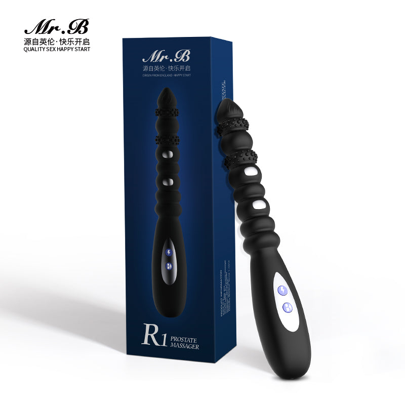 Vibrating Anal Beads Butt Plug, Silicone Large Size Anal Vibrator Sex Toy with 10 Vibration Modes for Women, Waterproof Prostate Stimulator for Men
