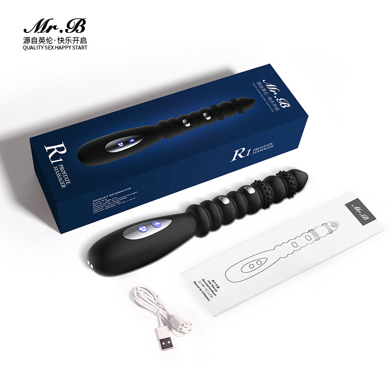 Vibrating Anal Beads Butt Plug, Silicone Large Size Anal Vibrator Sex Toy with 10 Vibration Modes for Women, Waterproof Prostate Stimulator for Men