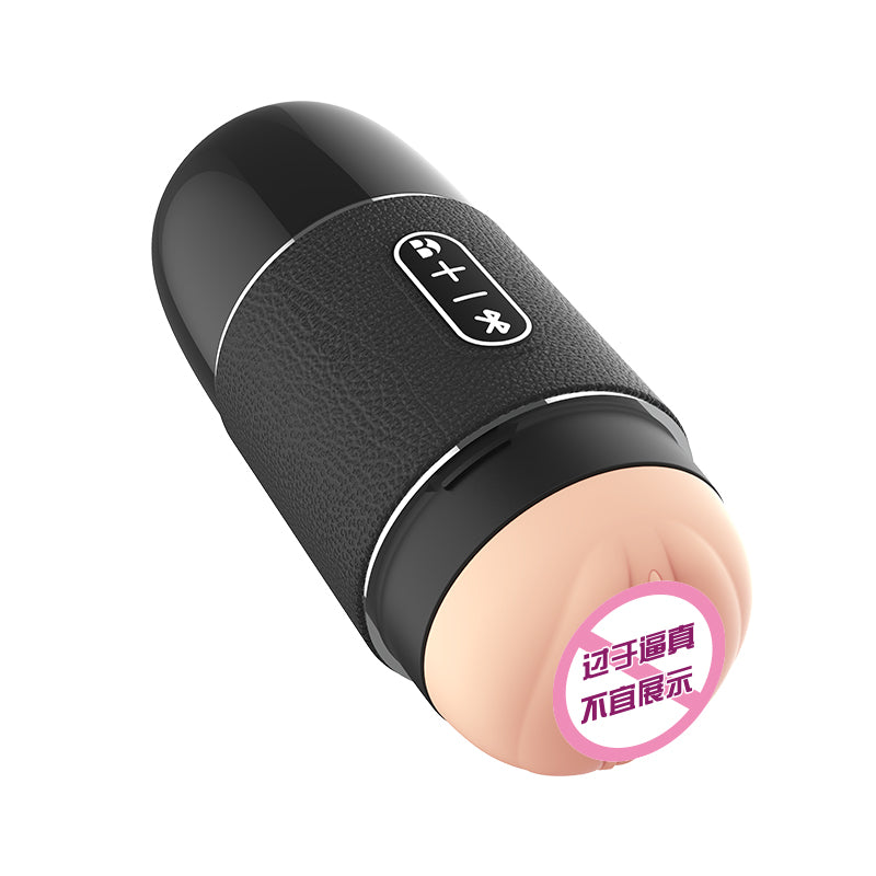 Automatic Suction Vibrator Realistic Artificial Vagina Masturbating Adult Sex Toys for Men Male Masturbator Cup