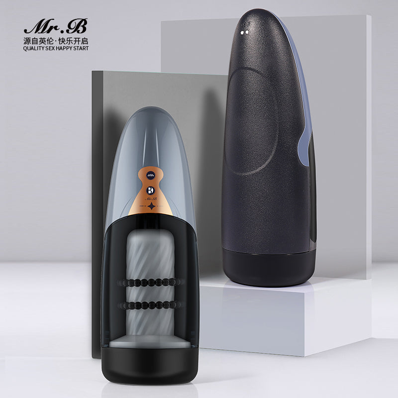 Electric Masturbator for Men, Automatic Shock Masturbation Cup with 5 Vibrations, Hands-Free Straightener, Realistic Pocket Pussy, Oral , Sex Toy for Men