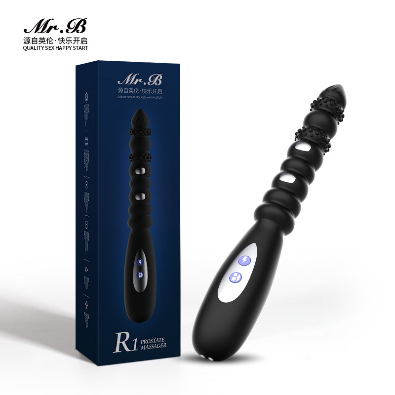 Vibrating Anal Beads Butt Plug, Silicone Large Size Anal Vibrator Sex Toy with 10 Vibration Modes for Women, Waterproof Prostate Stimulator for Men