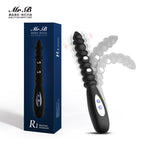 Vibrating Anal Beads Butt Plug, Silicone Large Size Anal Vibrator Sex Toy with 10 Vibration Modes for Women, Waterproof Prostate Stimulator for Men