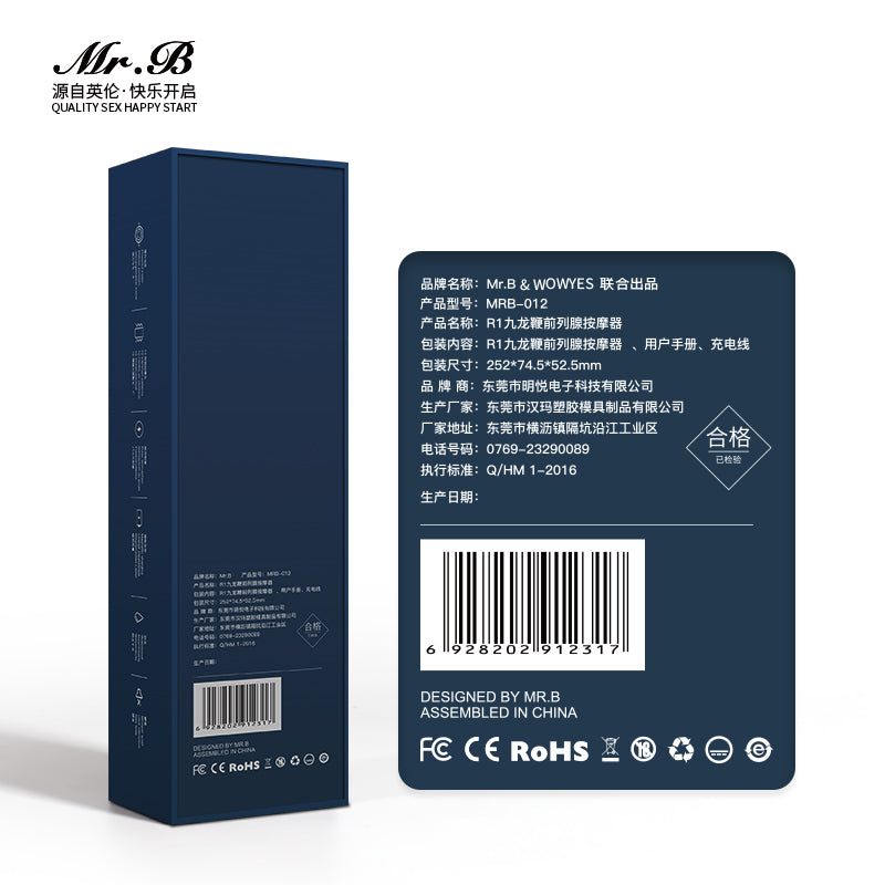 Vibrating Anal Beads Butt Plug, Silicone Large Size Anal Vibrator Sex Toy with 10 Vibration Modes for Women, Waterproof Prostate Stimulator for Men