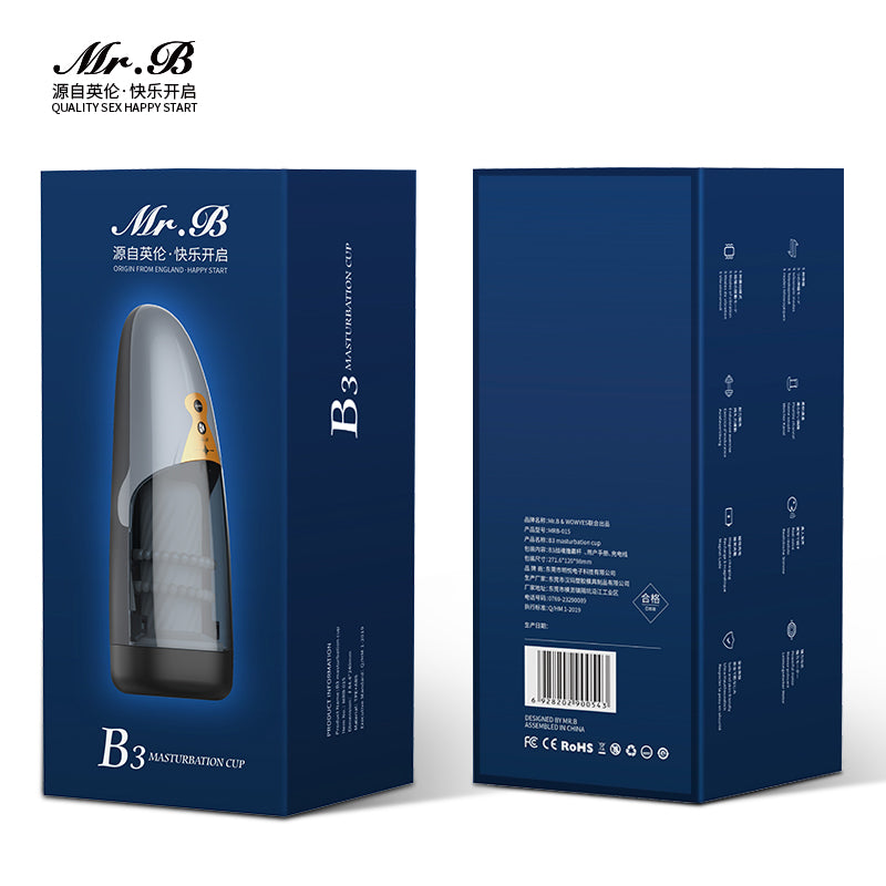 Electric Masturbator for Men, Automatic Shock Masturbation Cup with 5 Vibrations, Hands-Free Straightener, Realistic Pocket Pussy, Oral , Sex Toy for Men