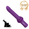Womangift-Powerful 145 Inch Thrusting Dildo Machine 11.81 Inch